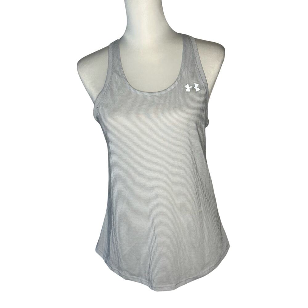 Under Armour Gray Size Small Tank Top